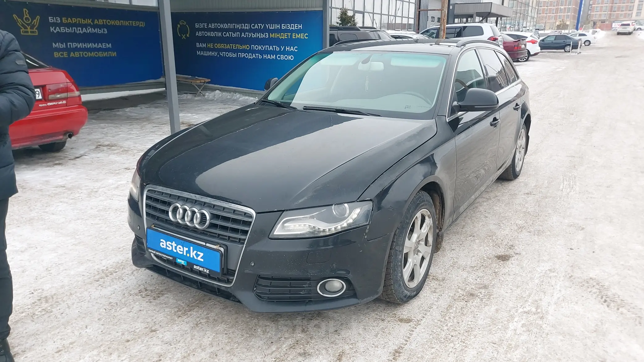 Audi A4 2008