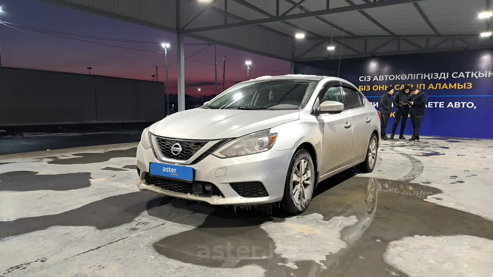 Nissan Sentra 2018