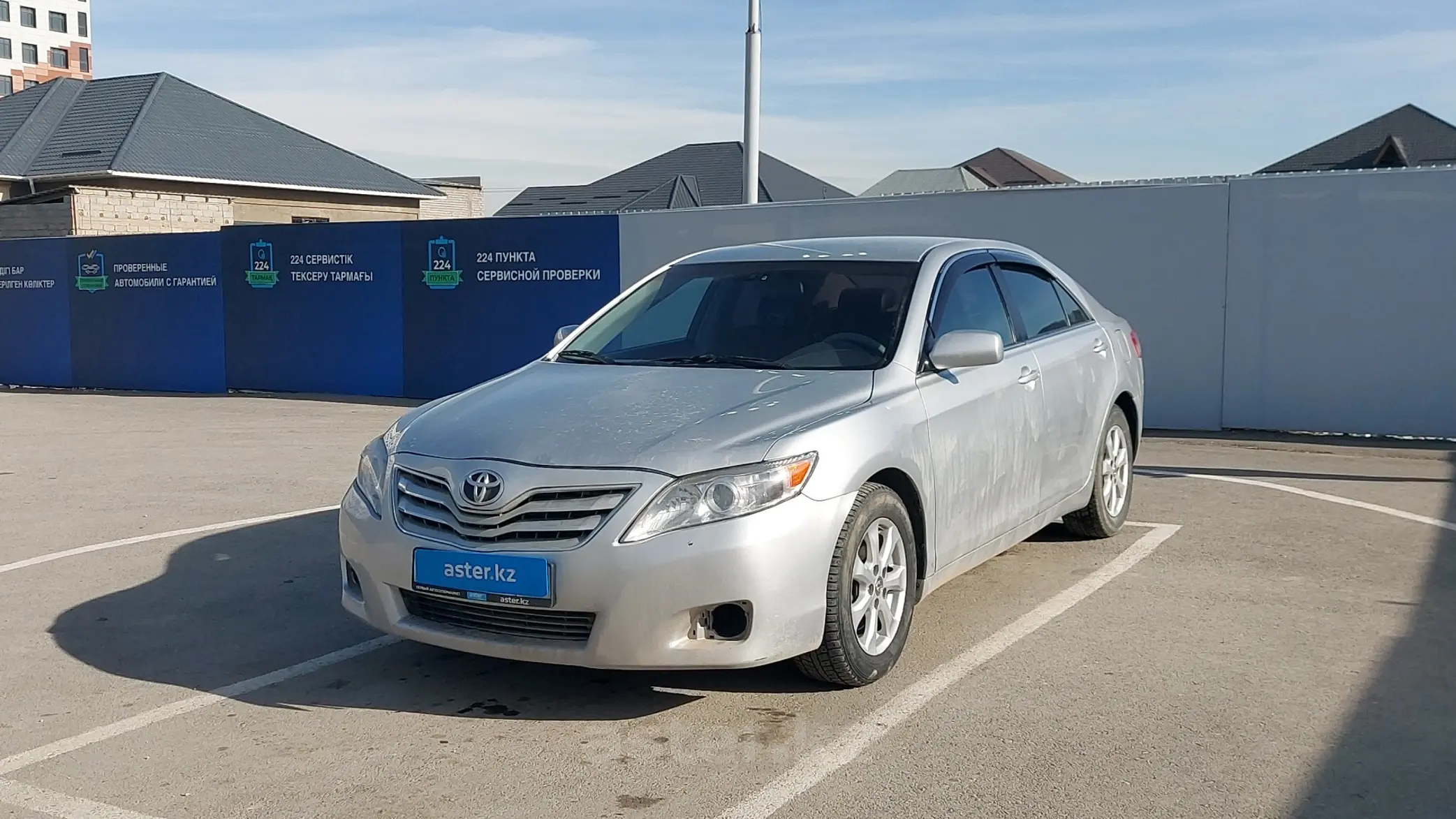 Toyota Camry 2010