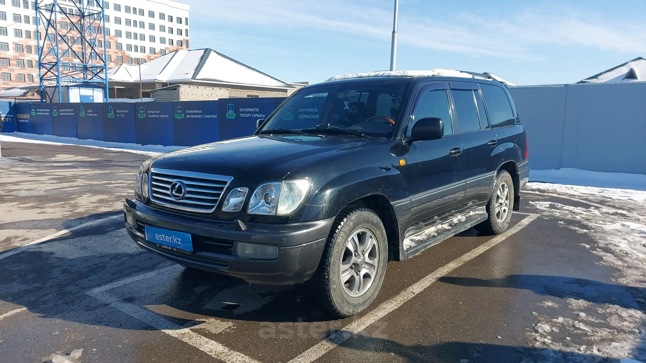 Lexus LX 2007