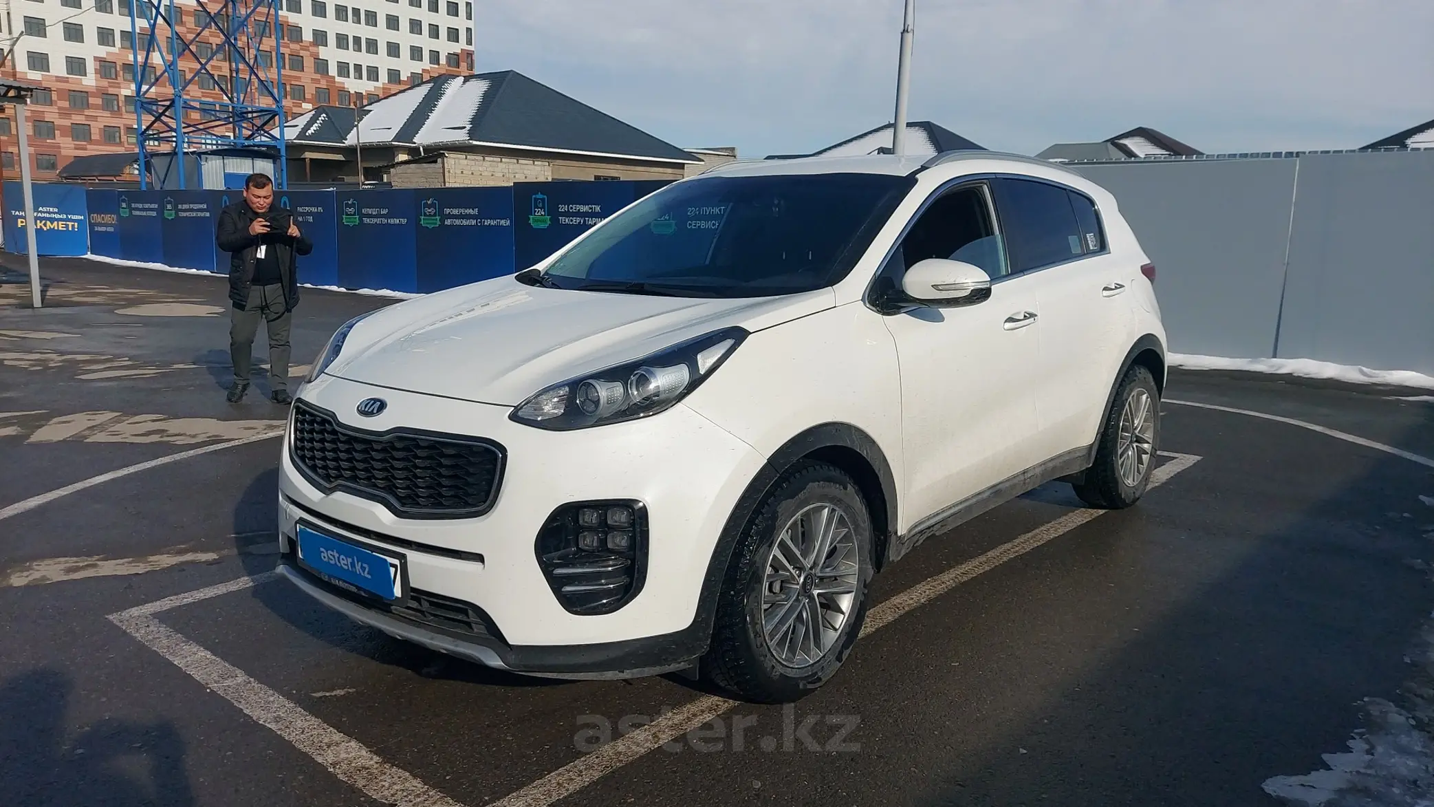 Kia Sportage 2019