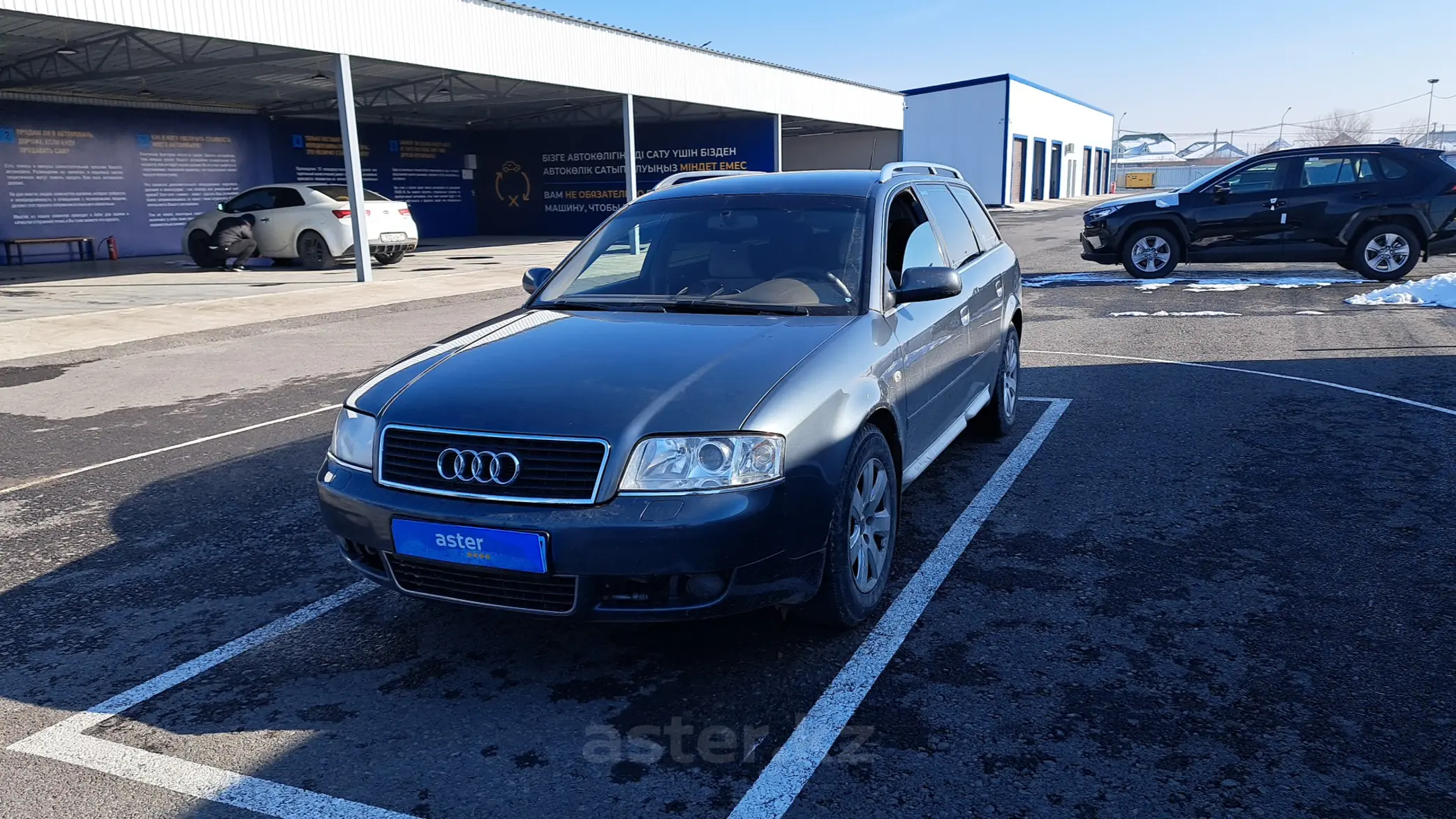 Audi A6 2002