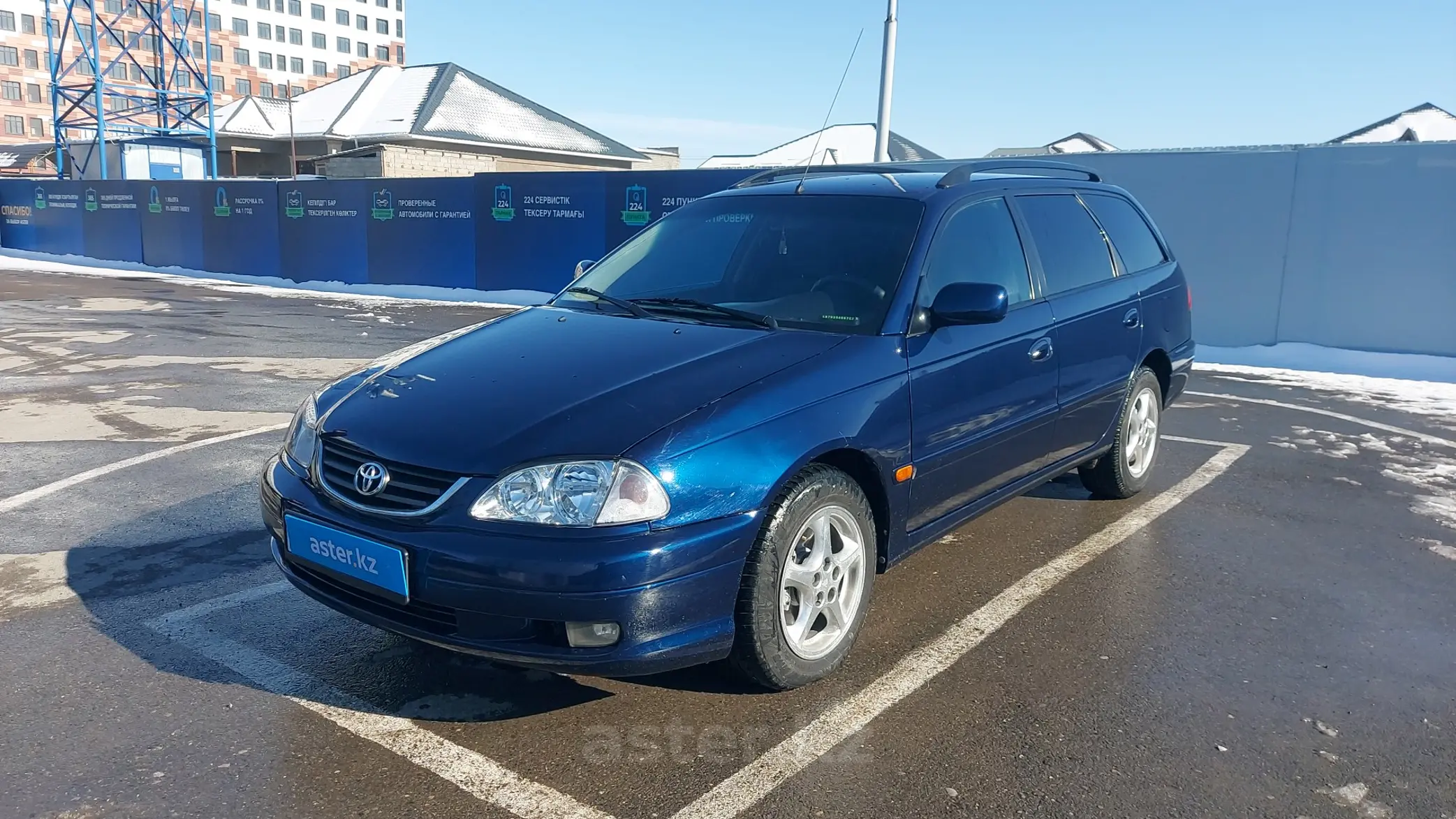 Toyota Avensis 2002