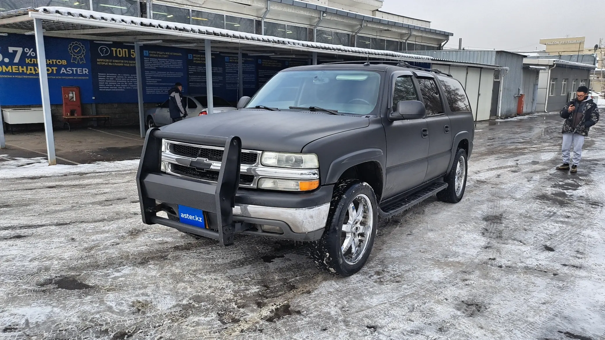 Chevrolet Suburban 2003