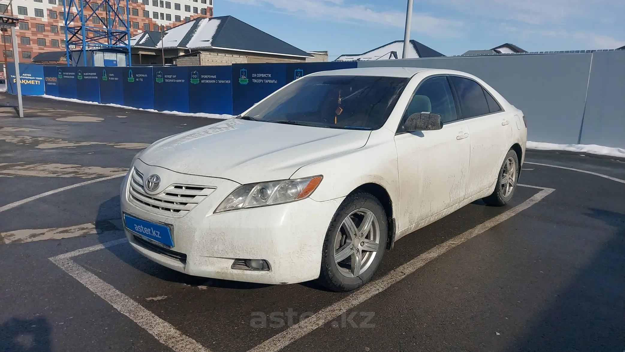 Toyota Camry 2007