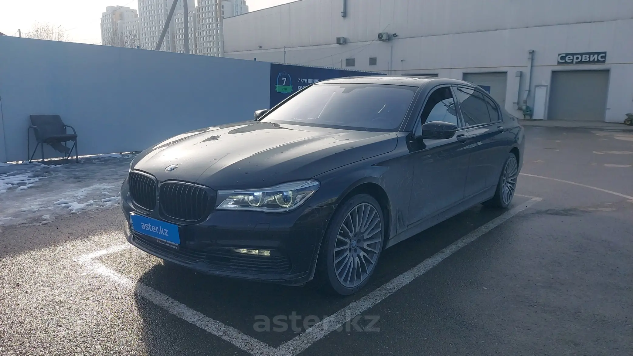 BMW 7 серии 2015