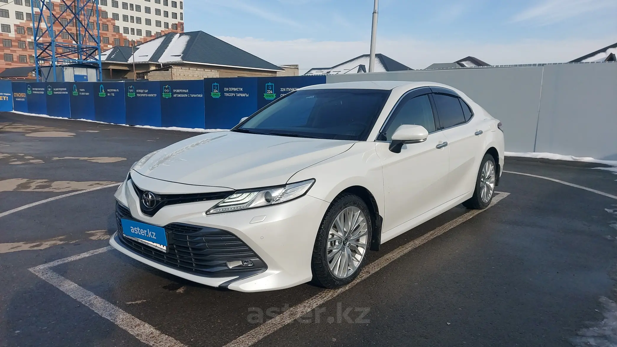 Toyota Camry 2019