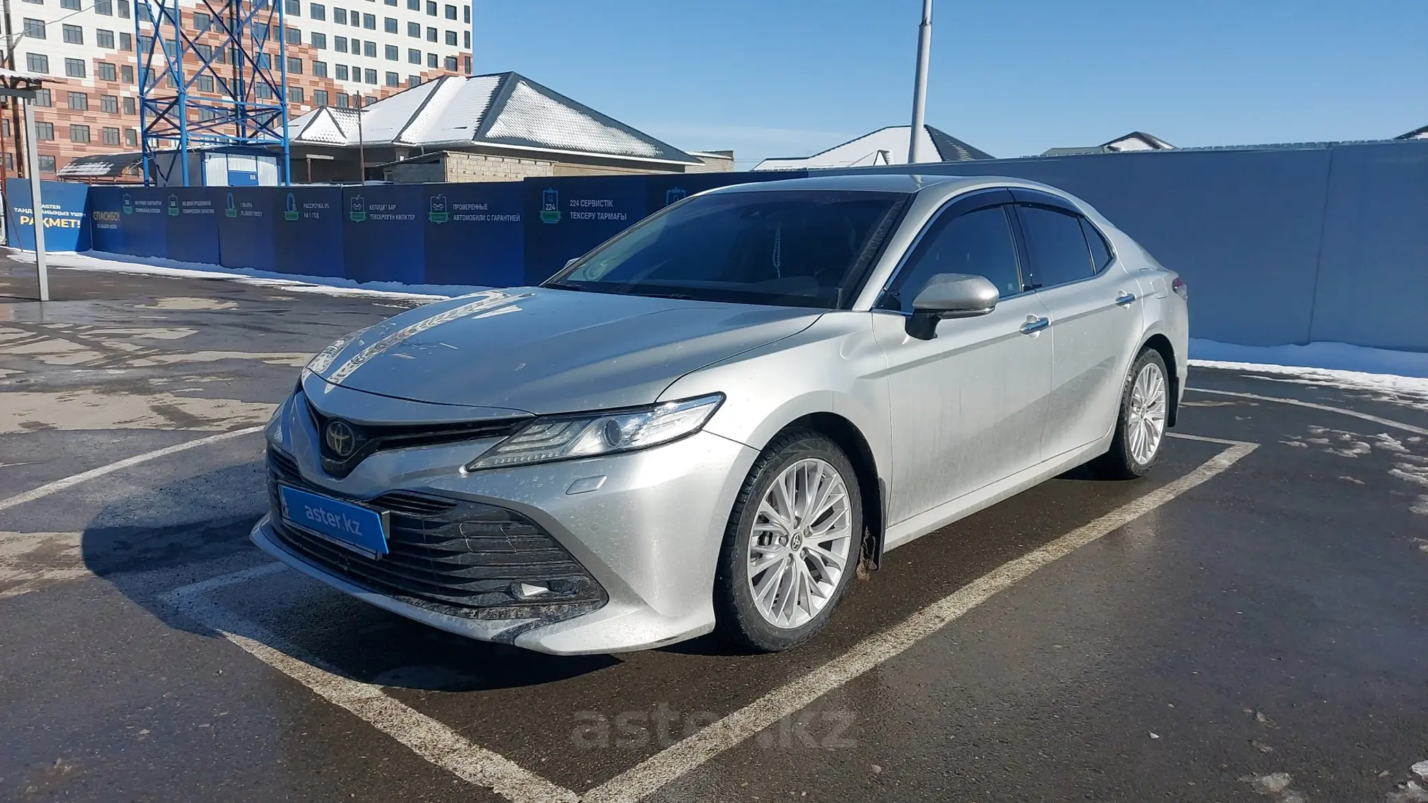 Toyota Camry 2021