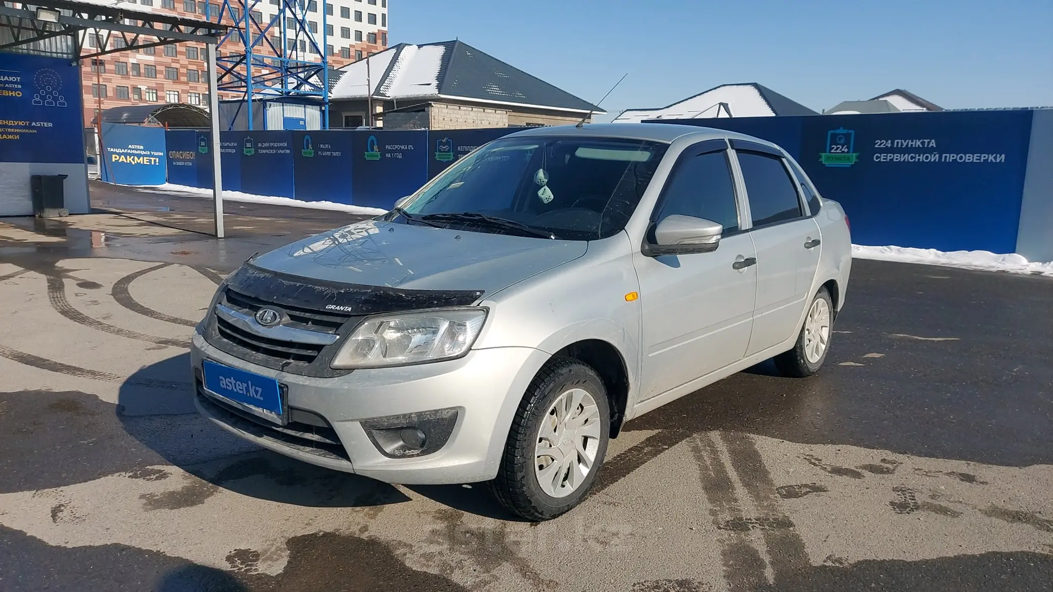 LADA (ВАЗ) Granta 2015