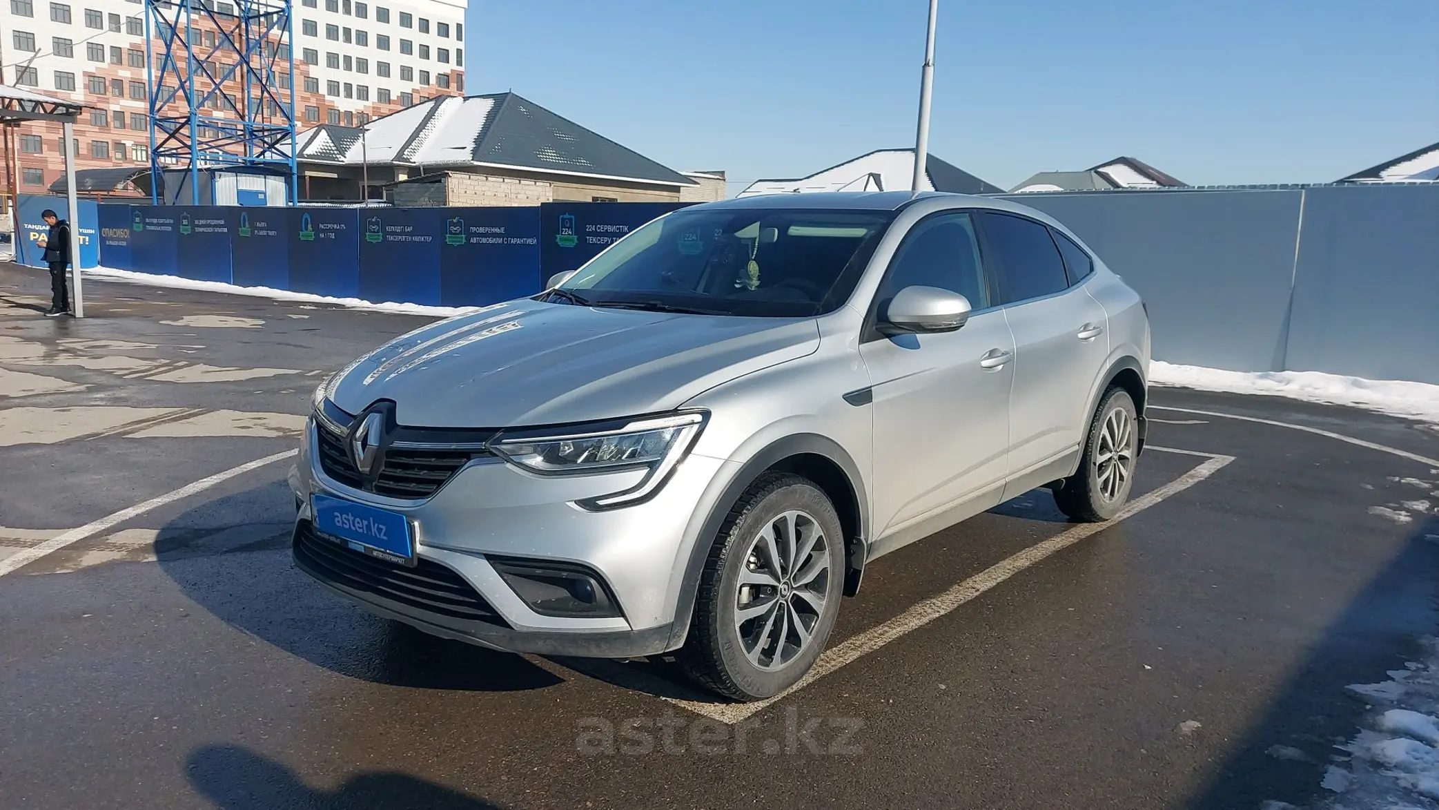 Renault Arkana 2021