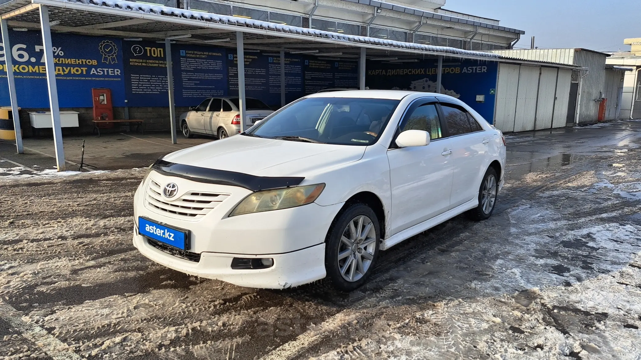 Toyota Camry 2007