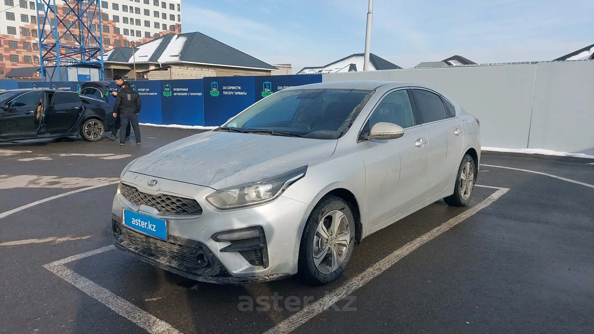 Kia Cerato 2020