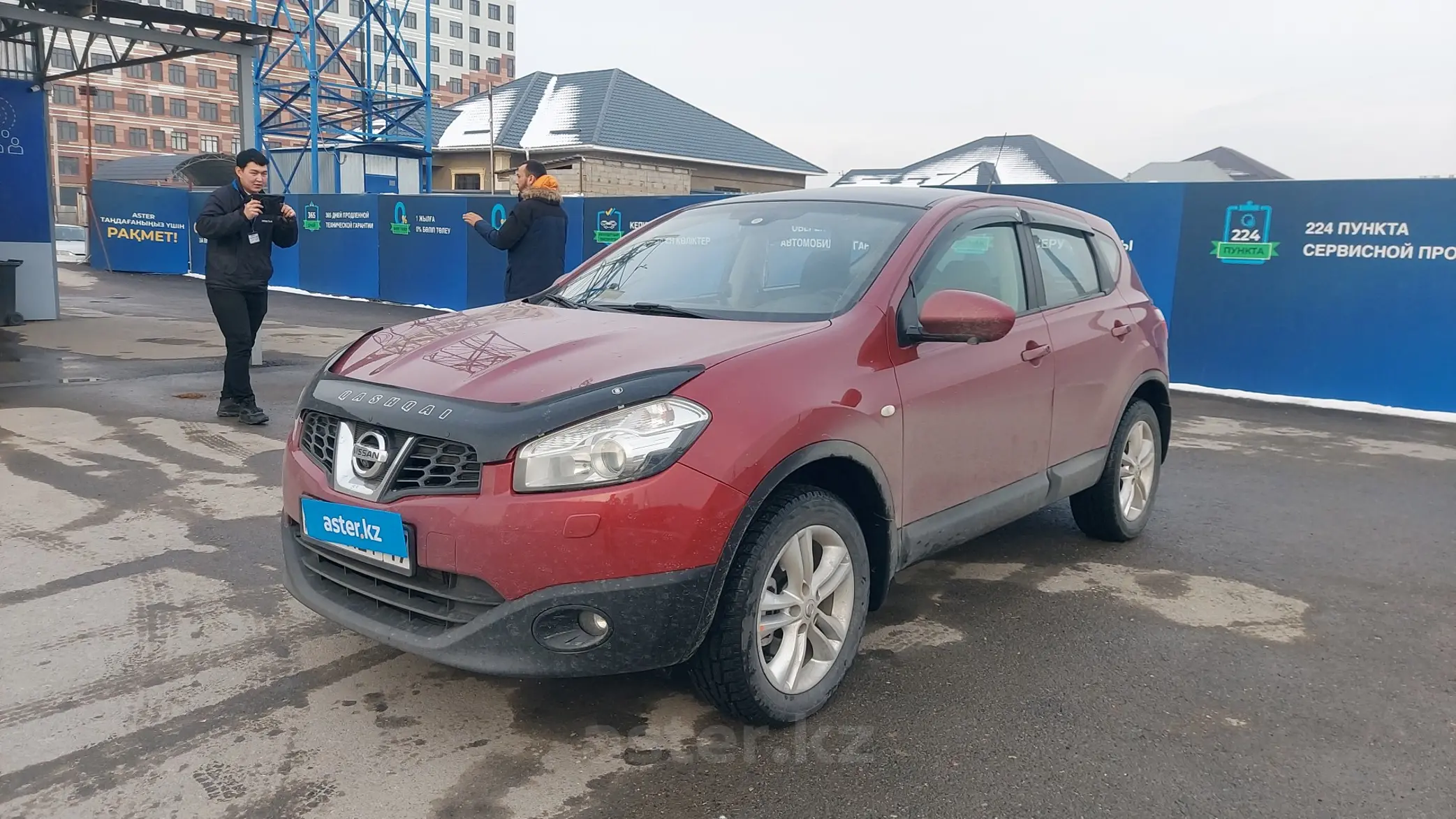 Nissan Qashqai 2013