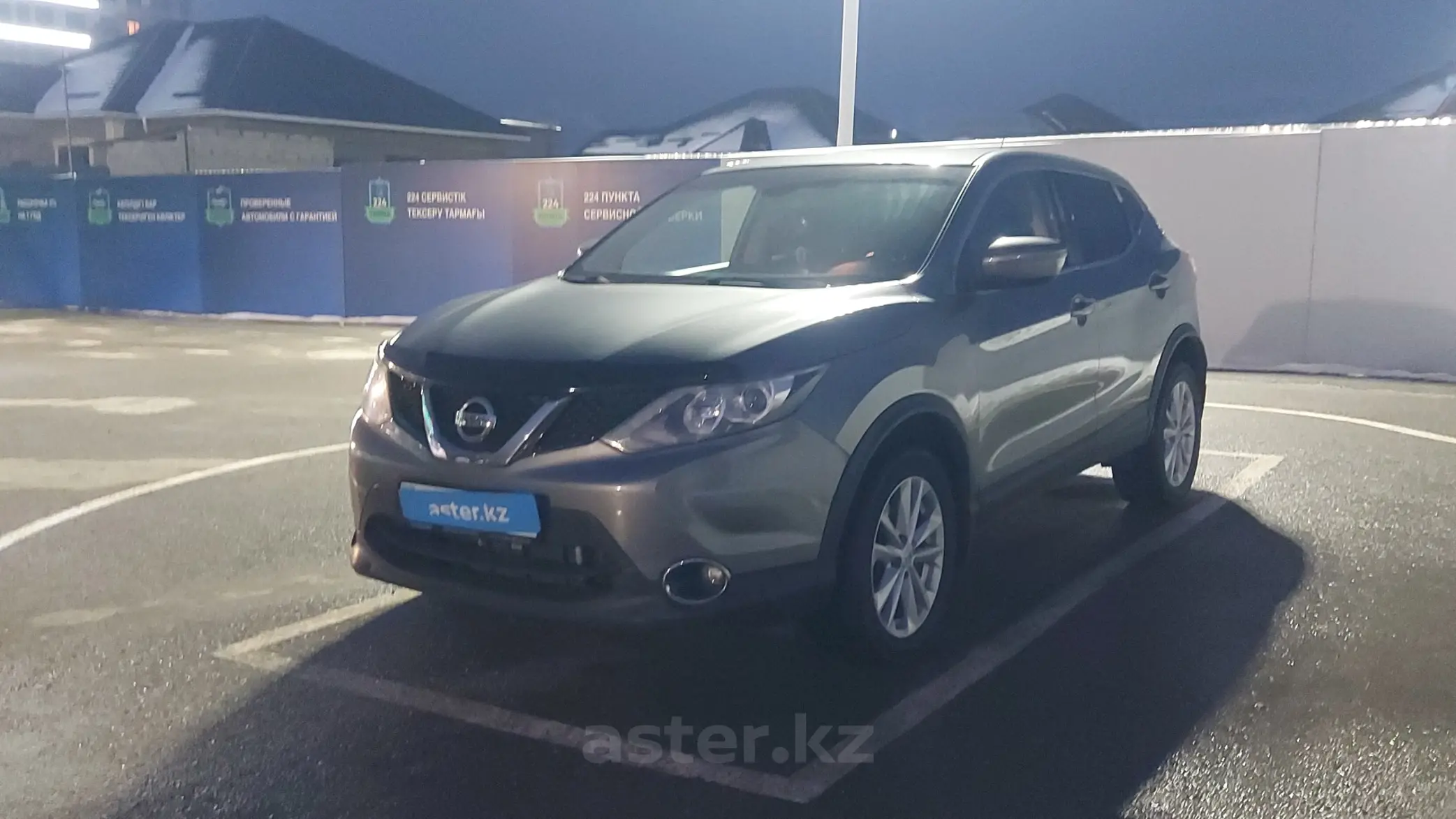 Nissan Qashqai 2015