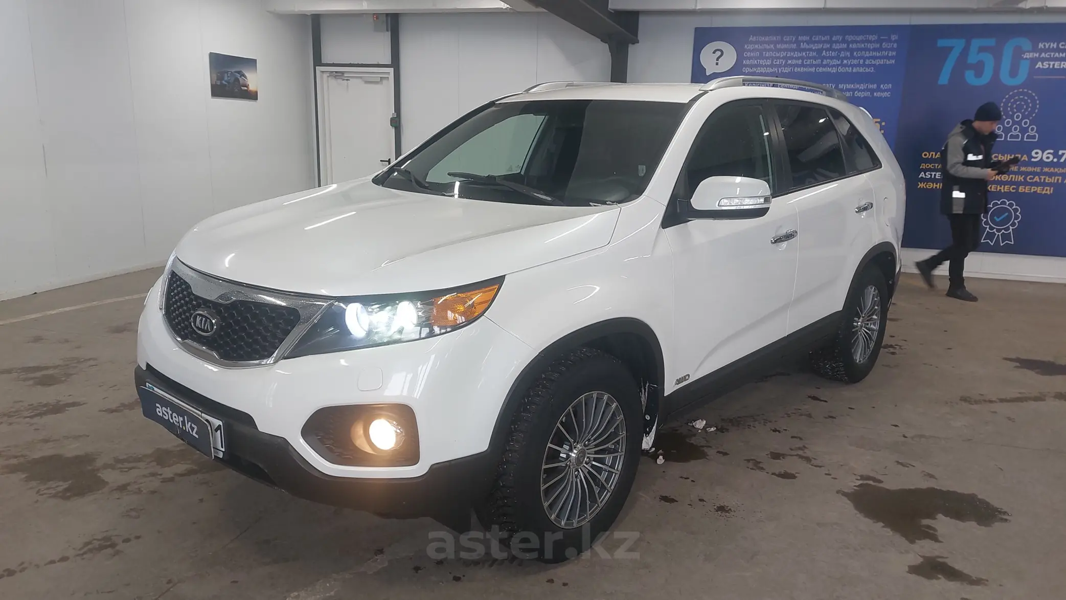 Kia Sorento 2012