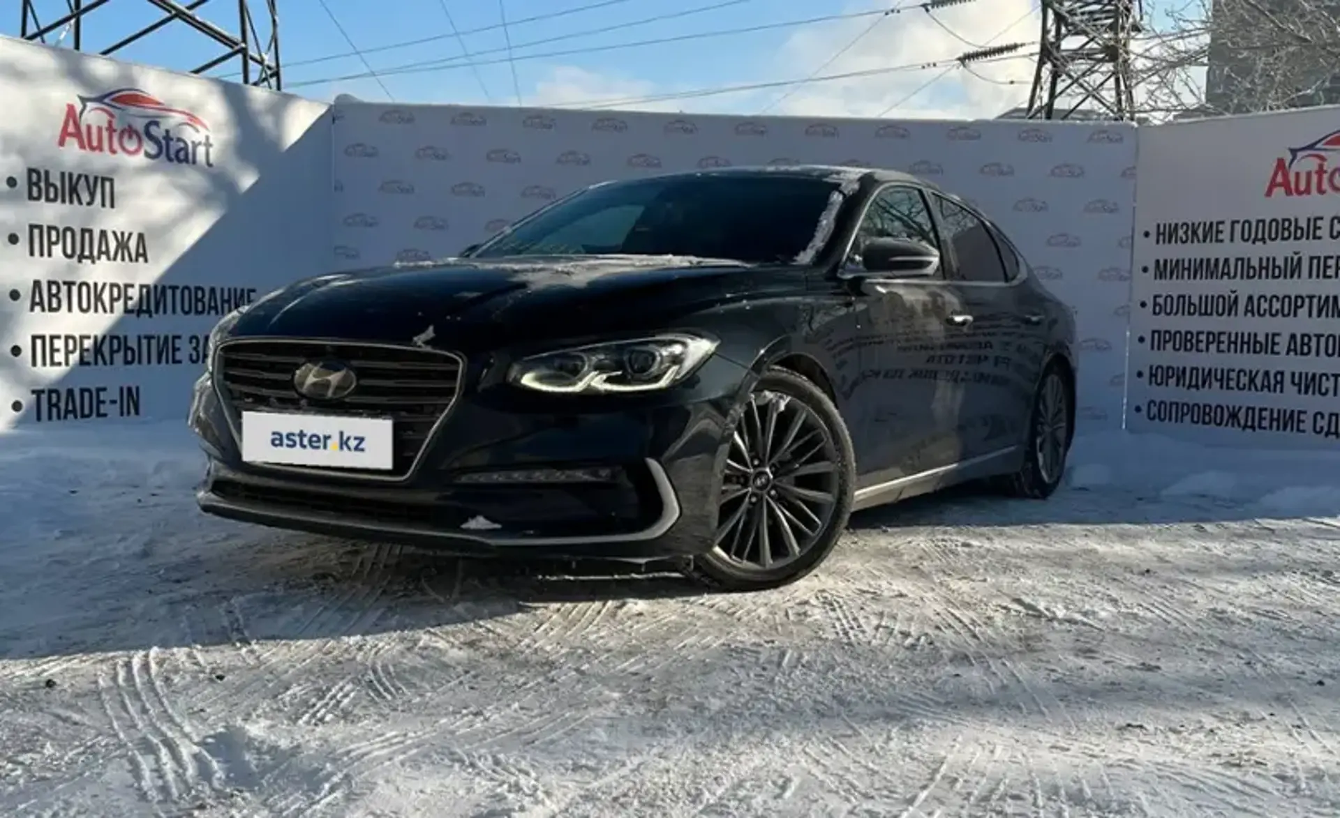 Hyundai Grandeur 2017