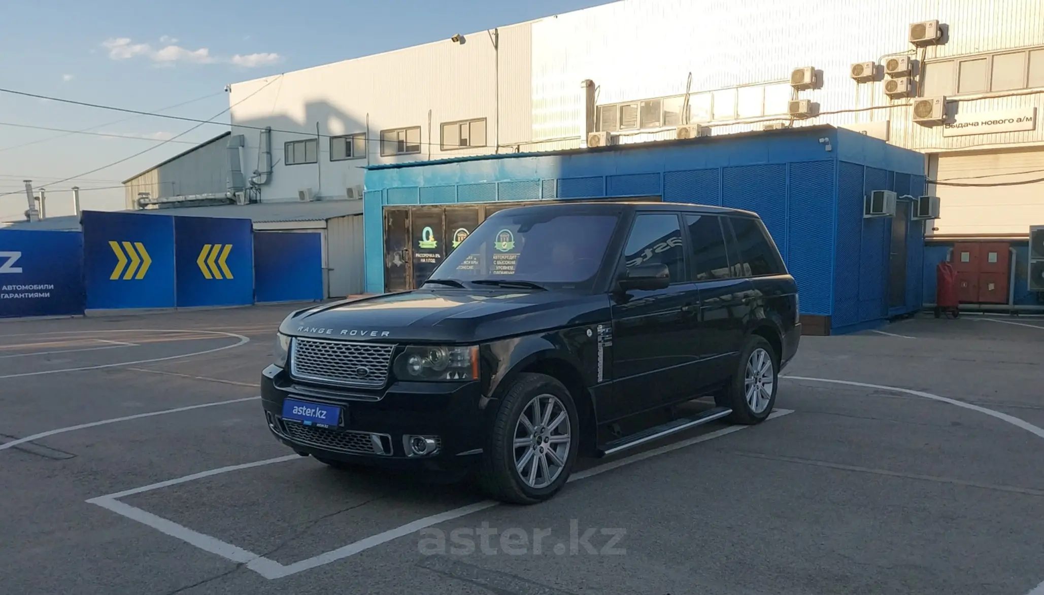 Land Rover Range Rover 2010