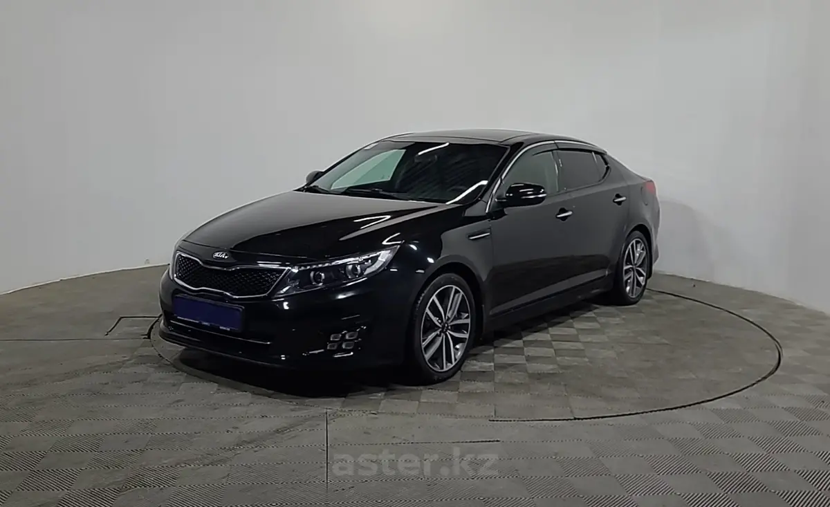 2014 Kia Optima