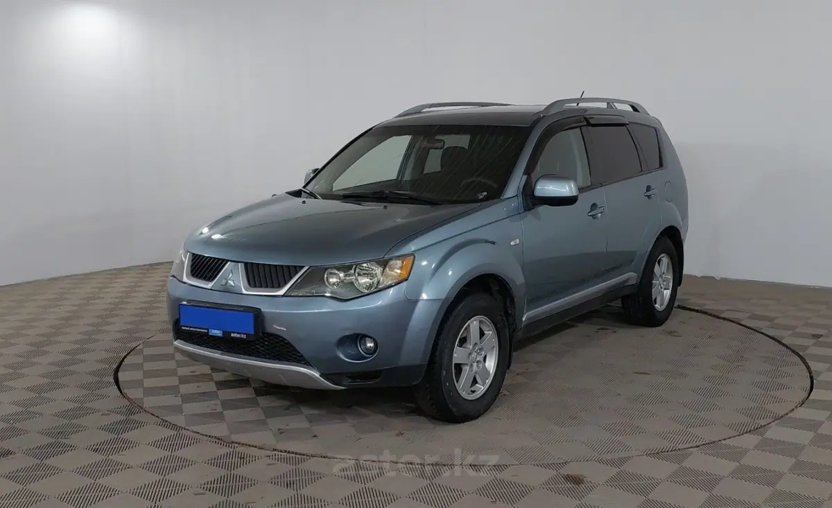 2007 Mitsubishi Outlander