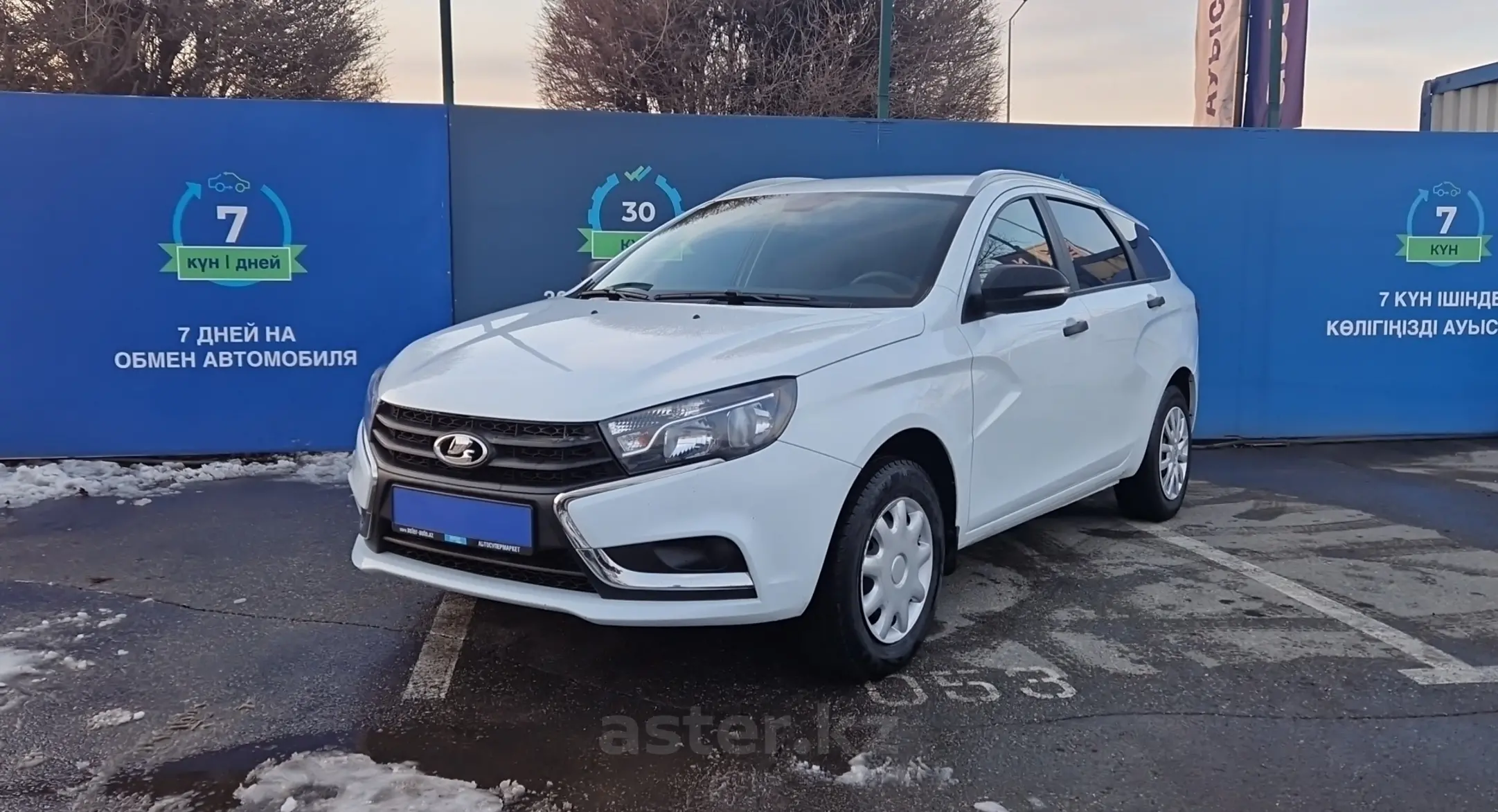 LADA (ВАЗ) Vesta 2021