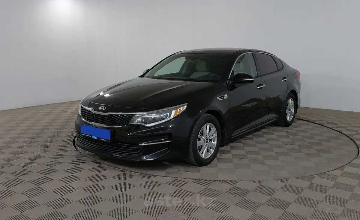 2016 Kia Optima