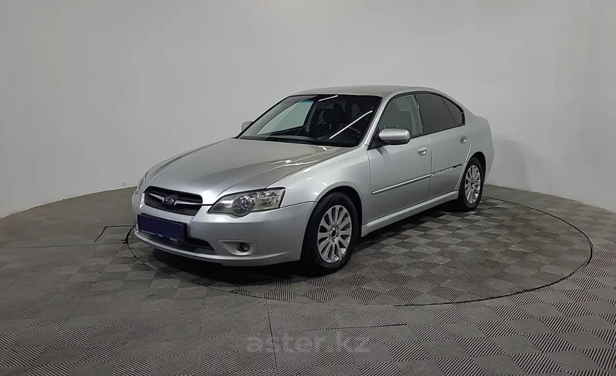 2004 Subaru Legacy