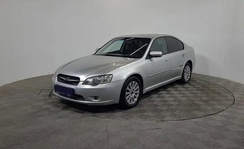 Subaru Legacy 2004 года за 3 190 000 тг. в Алматы