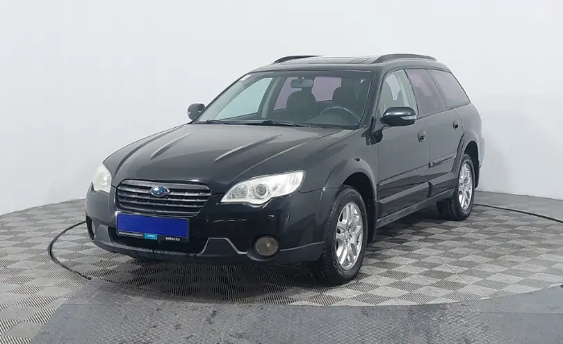 Subaru Outback 2007 года за 5 090 000 тг. в Астана