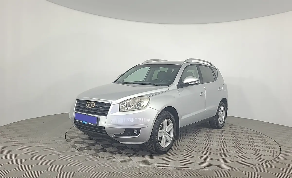 2015 Geely Emgrand X7