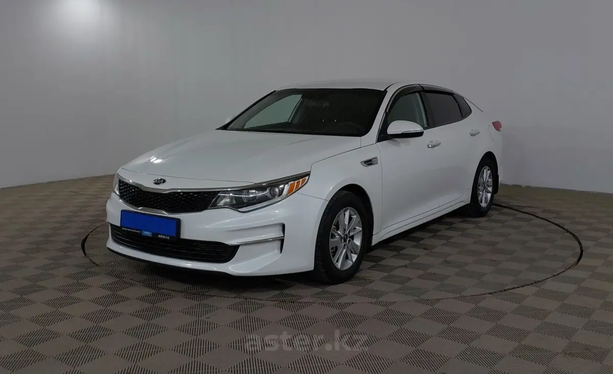 2017 Kia Optima