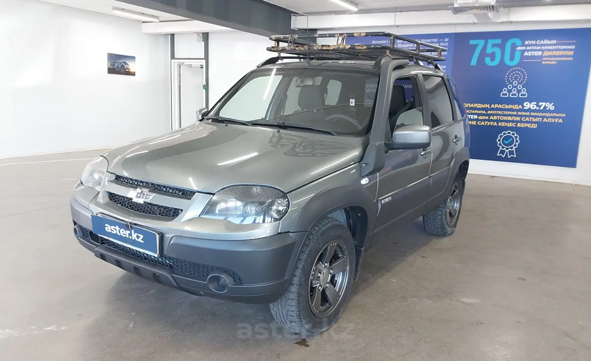 2018 Chevrolet Niva