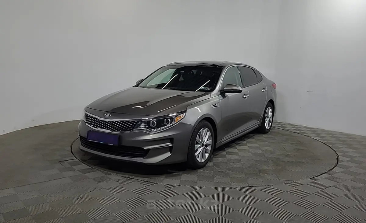 2017 Kia Optima