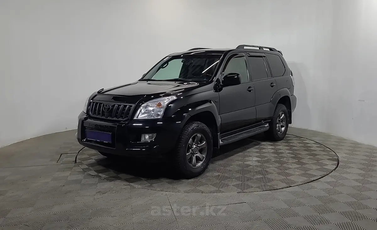 2008 Toyota Land Cruiser Prado