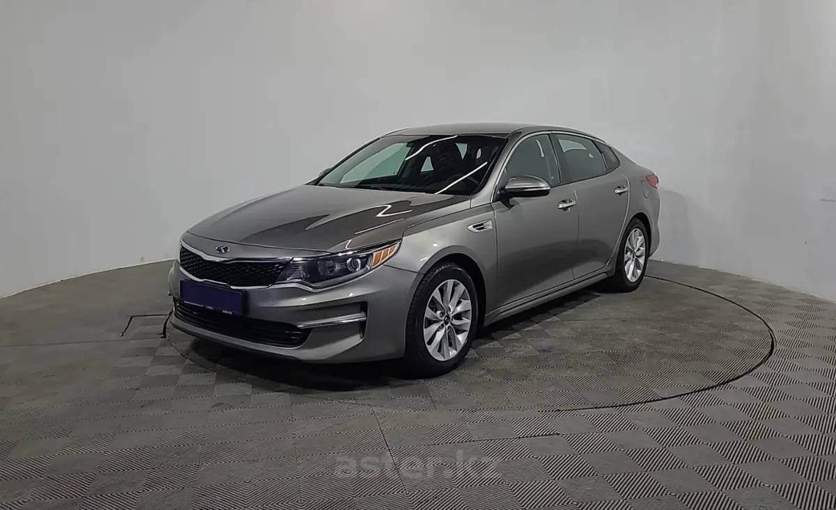 2016 Kia Optima