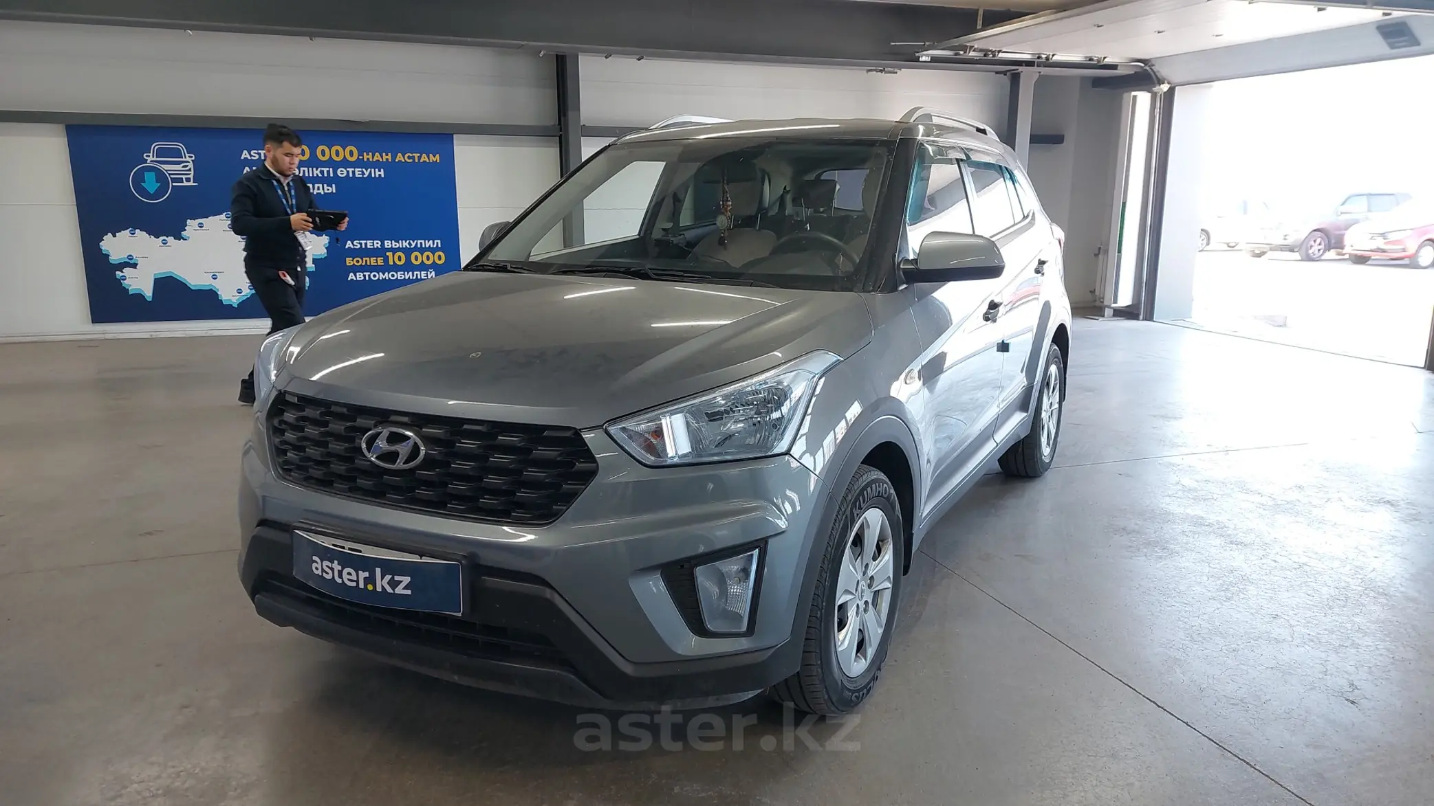 Hyundai Creta 2020