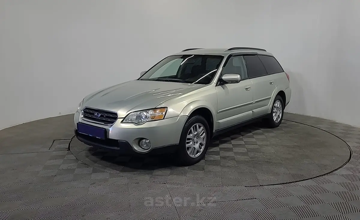 2004 Subaru Outback