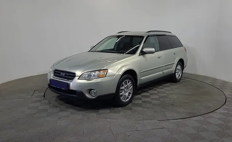 Subaru Outback 2004 года за 5 340 000 тг. в Алматы