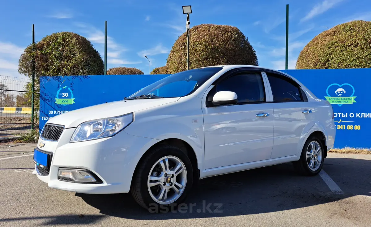 2021 Chevrolet Nexia