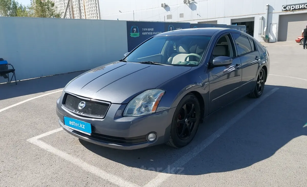 2005 Nissan Maxima