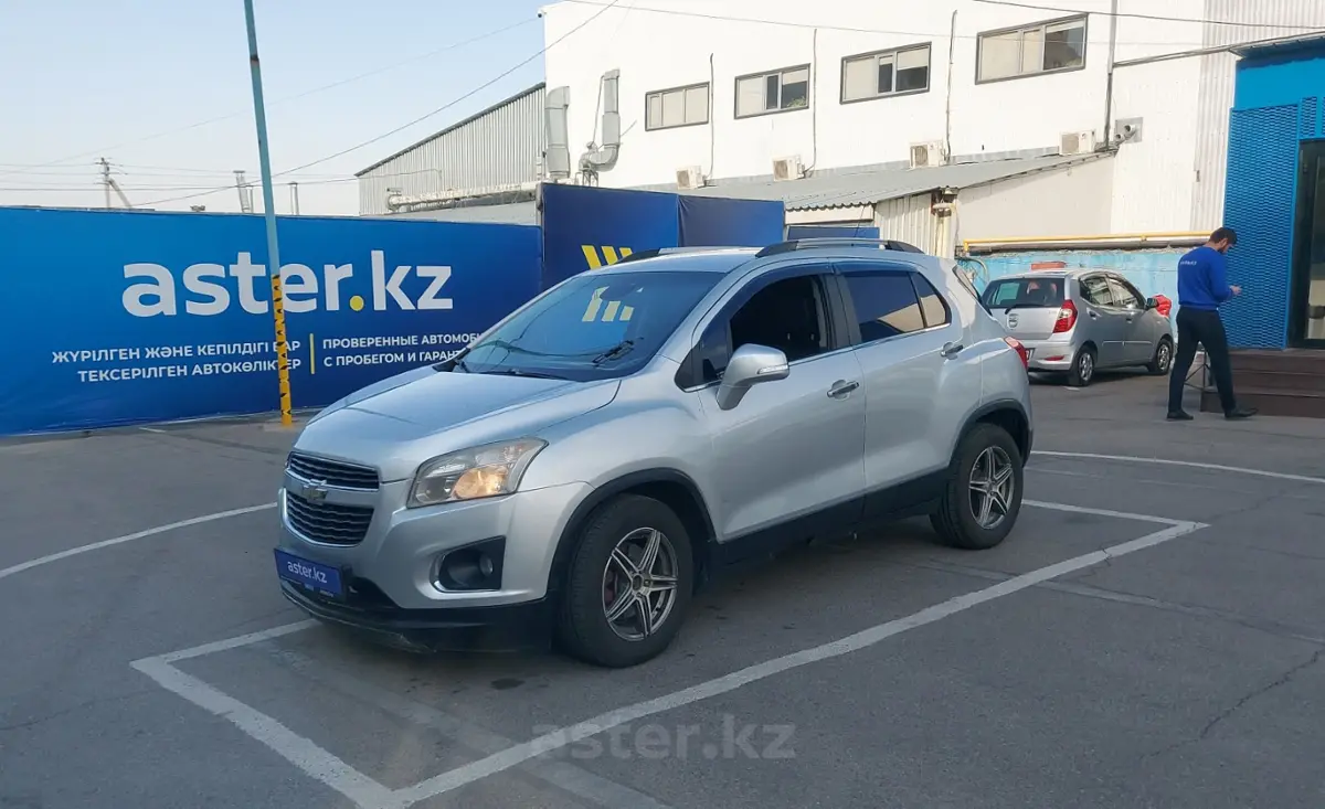 2014 Chevrolet Tracker