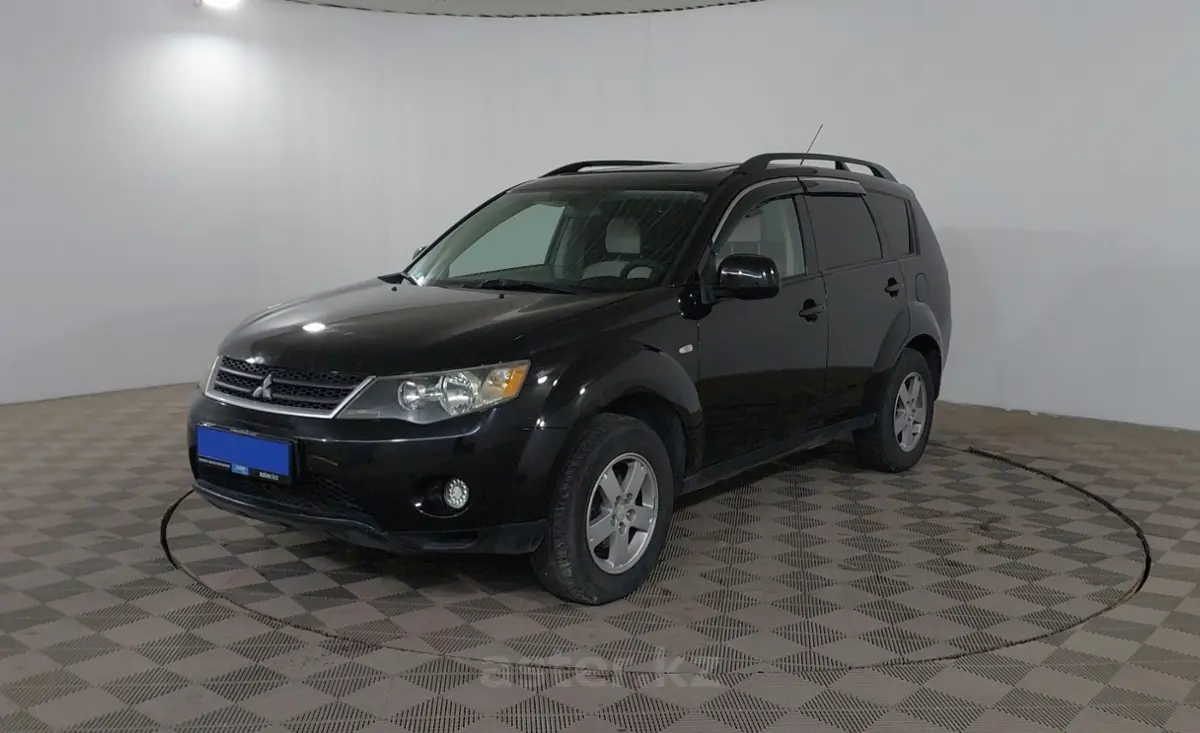 2006 Mitsubishi Outlander