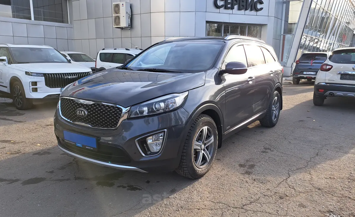 2015 Kia Sorento