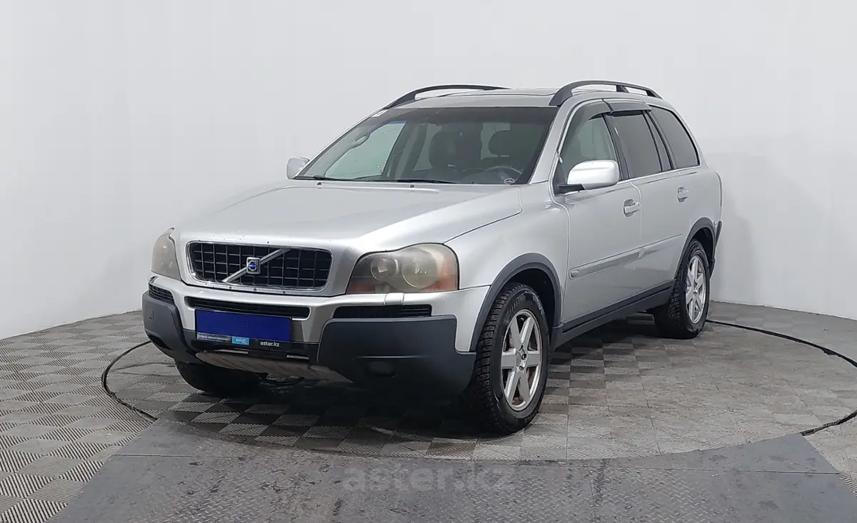 2005 Volvo XC90