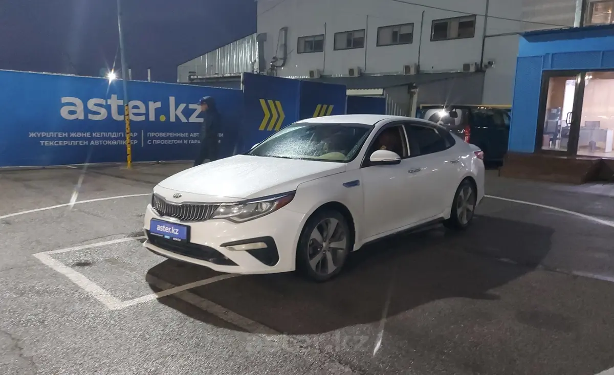 2019 Kia Optima