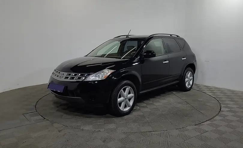 Nissan Murano 2005 года за 4 470 000 тг. в Алматы