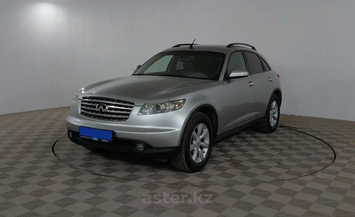 2005 Infiniti FX