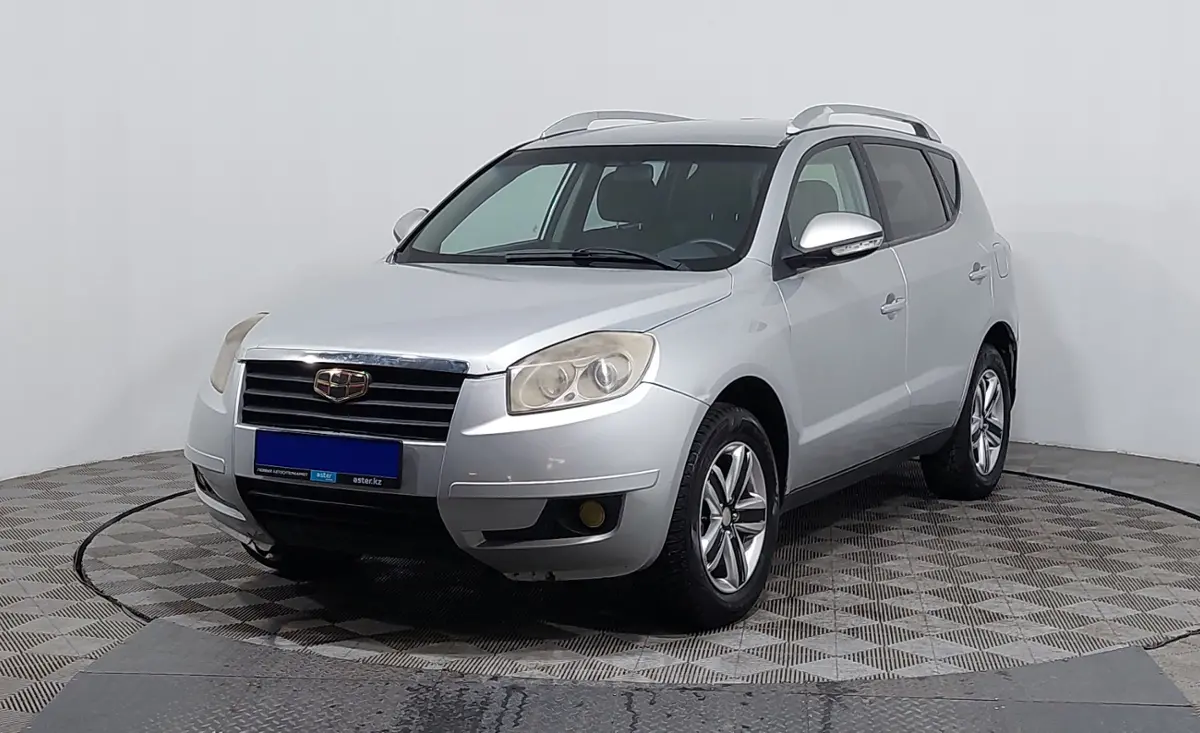 2015 Geely Emgrand X7