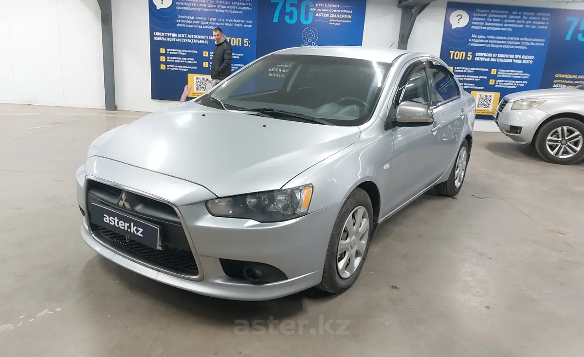 2014 Mitsubishi Lancer