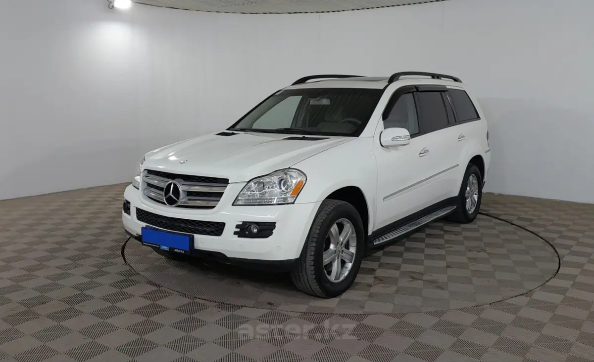 2007 Mercedes-Benz GL-Класс