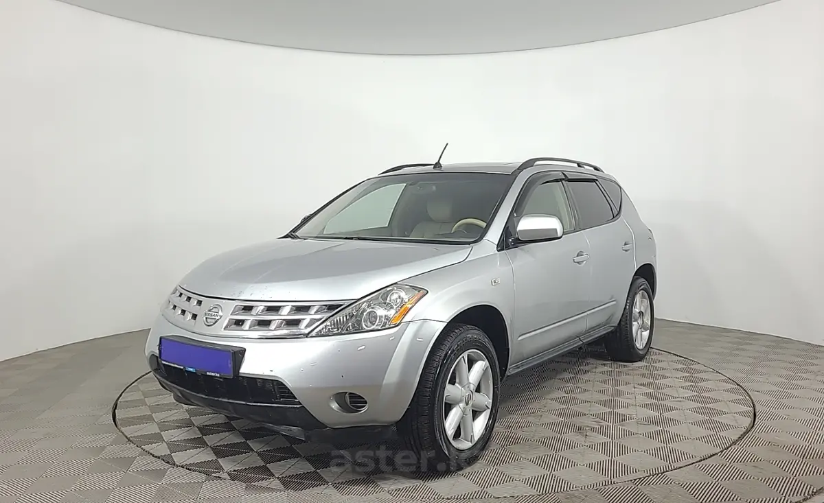 2005 Nissan Murano